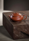 明炉 | The Imperial Hear