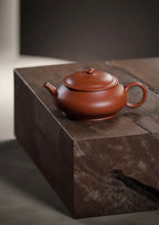 明炉 | The Imperial Hear