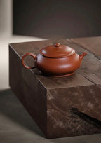 明炉 | The Imperial Hear
